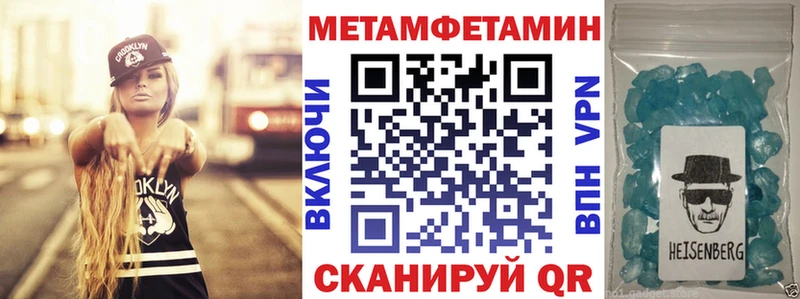 купить наркотик  Костерёво  АМФЕТАМИН VHQ 