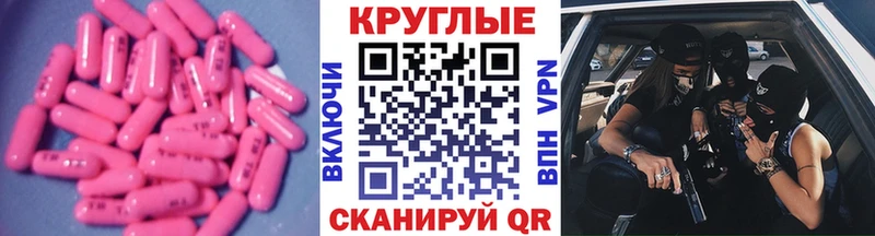 ЭКСТАЗИ Дубай  блэк спрут ссылки  Костерёво 