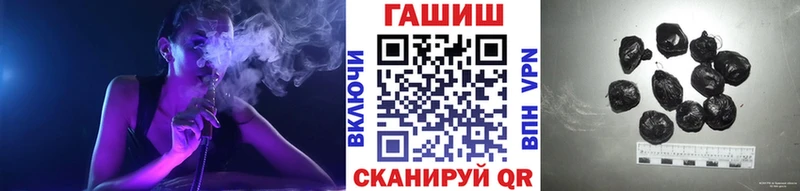darknet клад  Костерёво  Гашиш 40% ТГК  ссылка на мегу онион 