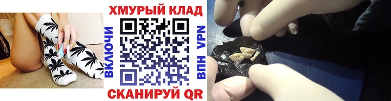 ГЕРОИН афганец  Костерёво 
