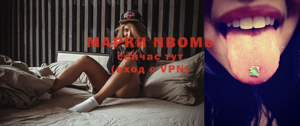 меф VHQ Абинск