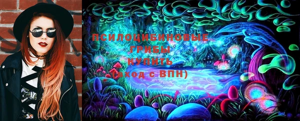 первитин Абдулино