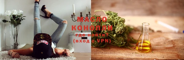 меф VHQ Абинск