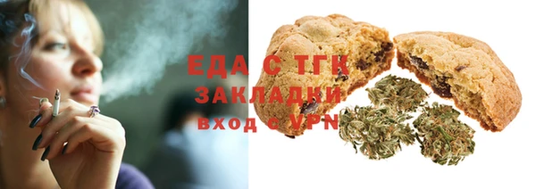 меф VHQ Абинск