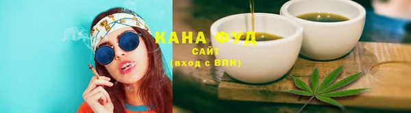 меф VHQ Абинск