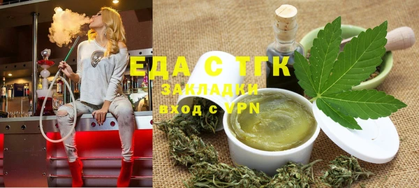 меф VHQ Абинск