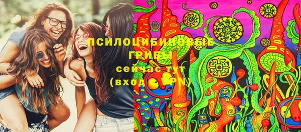 меф VHQ Абинск