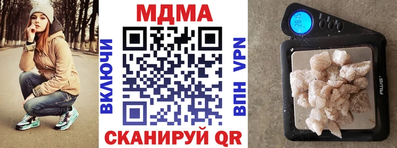 магазин    Костерёво  МДМА VHQ 