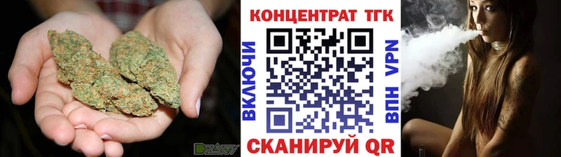 Дистиллят ТГК гашишное масло  Костерёво 