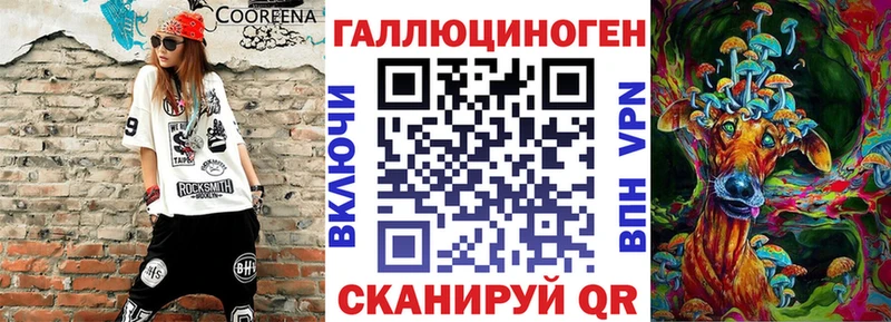 Псилоцибиновые грибы Psilocybe  наркошоп  даркнет формула  Костерёво  kraken сайт 