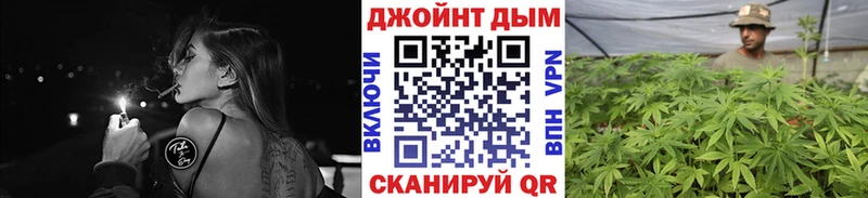Шишки марихуана тримм  Костерёво 